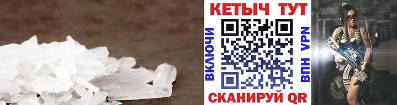 Кетамин ketamine  Купить где  Кирс 