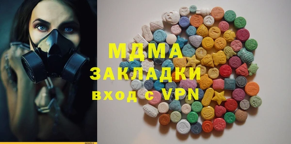 меф VHQ Магадан