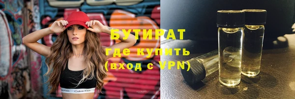 спиды Майский