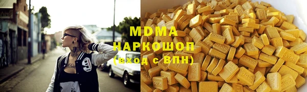 трава Липки