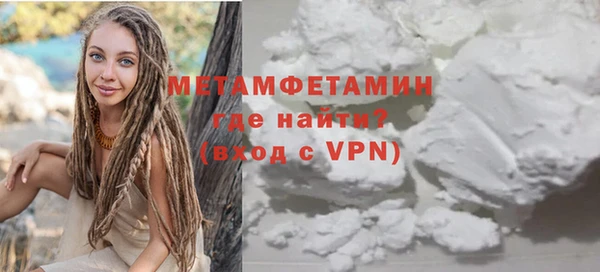 a pvp Магас