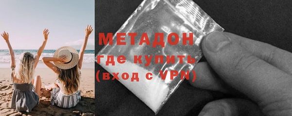 марки nbome Лихославль