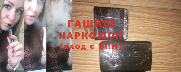 трава Липки