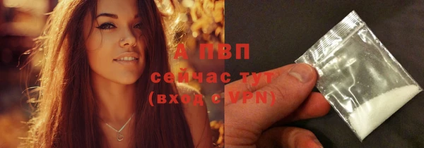 трава Липки