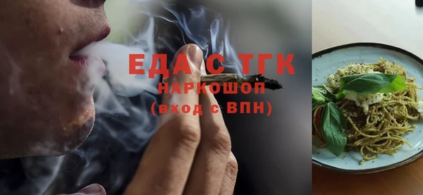 трава Липки