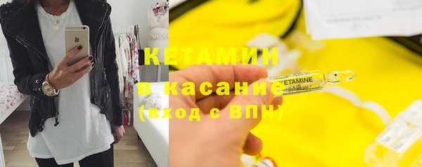 спиды Майский