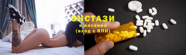 меф VHQ Магадан