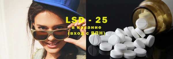 круглые Медвежьегорск