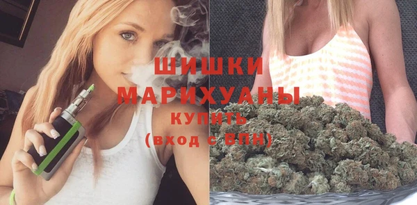 меф VHQ Магадан
