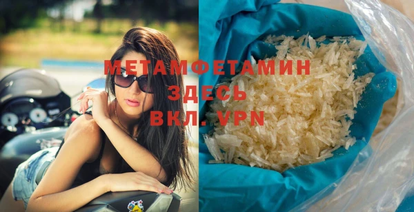 трава Липки