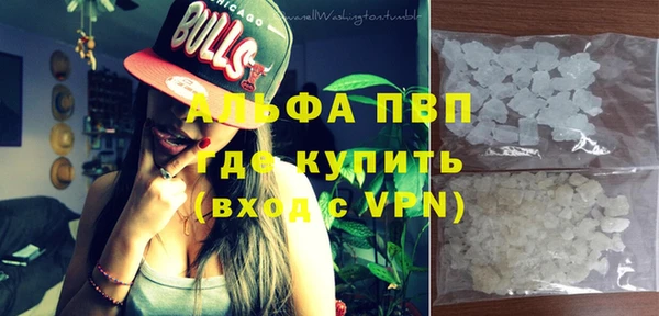трава Липки
