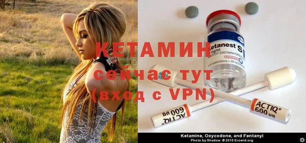 спиды Майский
