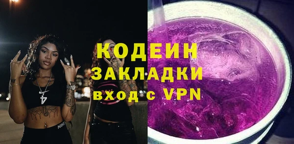 трава Липки
