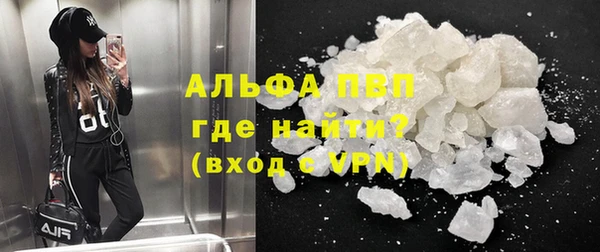 кокаин премиум Мегион