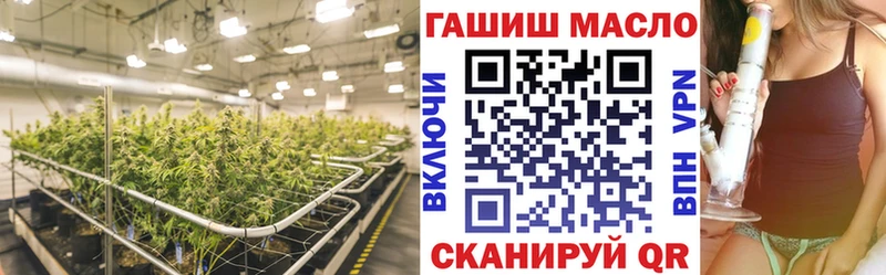 ТГК жижа  Купить где  Кирс 
